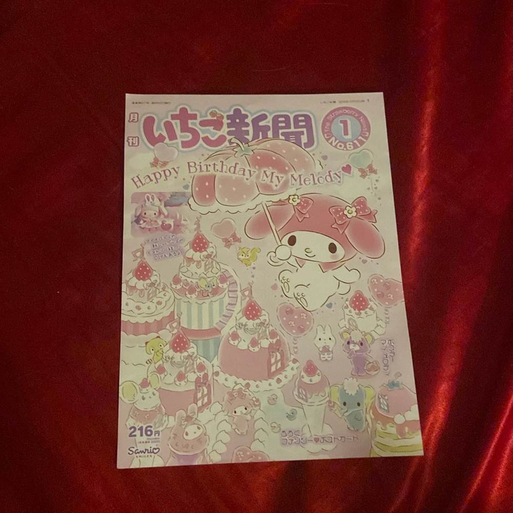 My Melody’s Birthday Poster